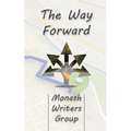 The Way Forward
