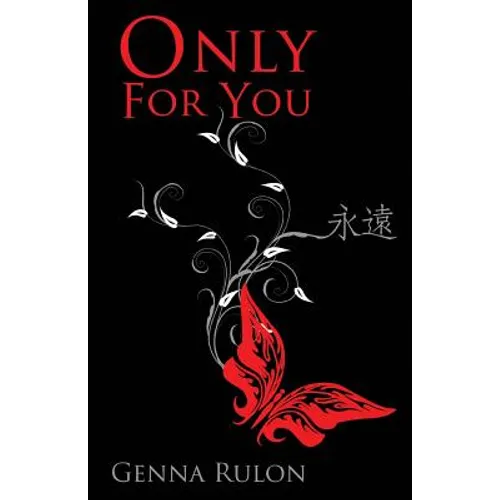 Only For You: Only For You (For You #1)