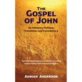 The Gospel of John: An Initiatory Pathway Translation and Commentary
