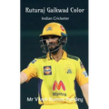 Ruturaj Gaikwad Color