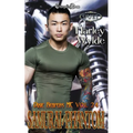 Samurai /Phantom Duet: A Dixie Reapers Bad Boys Romance