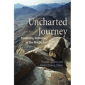Uncharted Journey: Promoting Democracy in the Middle East