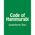 Code of Hammurabi
