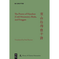 The Poetry of Hanshan (Cold Mountain), Shide, and Fenggan