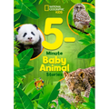 5-Minute Baby Animal Stories