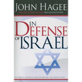 In Defense of Israel, Revised: The Bible's Mandate for Supporting the Jewish State