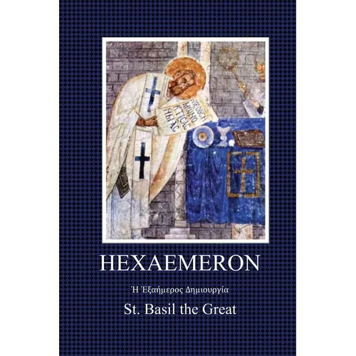 Haxaemeron