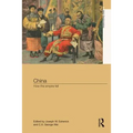 China: How the Empire Fell