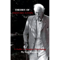 Theory of Individuation: A Guide to Jungian Psychology