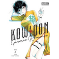 Kowloon Generic Romance, Vol. 7