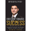 First Step Towards Success