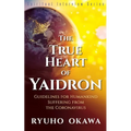 The True Heart of Yaidron