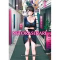 Netoraserare, Volume 1