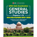 UPSC Mains 2023 General Studies Paper I-IV - Solved Papers 2013-2022 by G. Subba Rao, DVK Rao, Uddipan Mukherjee, PN Roy Chowdhury, Kantesh Mishra