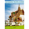 Bangkok Ultimate guide
