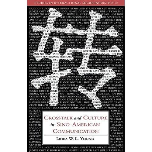 CrossTalk and Culture in Sino-American Communication