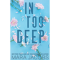 In Too Deep (Freshman Roommates Trilogy, Book 1)