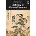 A History of Chinese Literature