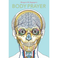 Body Prayer