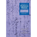 Writings of Nichiren Shonin Followers II: Volume 7