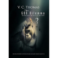 The God Dilemma
