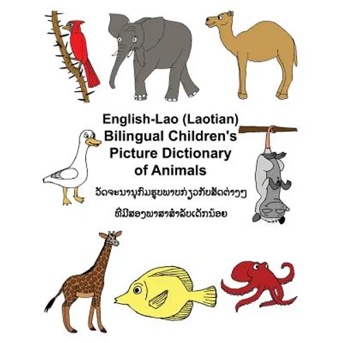 English-Lao/Laotian Bilingual Children's Picture Dictionary of Animals