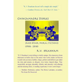 Chango Chingamadre Stories: & Other Moral Fictions (1986-2018)