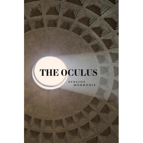 The Oculus