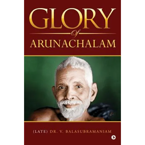 Glory of Arunachalam