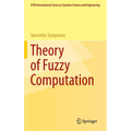 Theory of Fuzzy Computation