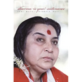Dharma is Your Sustenance