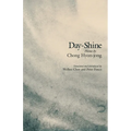 Day-Shine: Poems