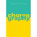 DNCL Choreography Journal