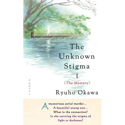 The Unknown Stigma 1