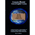 Genesis Retold (2nd Ed.): Enoch, Jasher, Jubilees, and the Testaments of the Twelve Patriarchs