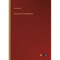 Verses and Translations
