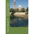 The Four Principles of Moderate Islam