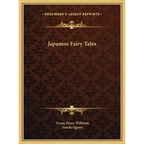 Japanese Fairy Tales - Hardcover