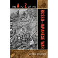 The A to Z of the Russo-Japanese War