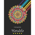 Mandala Coloring Book
