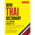 Mini Thai Dictionary: Thai-English English-Thai, Fully Romanized with Thai Script for All Thai Words