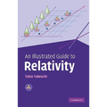 An Illustrated Guide to Relativity