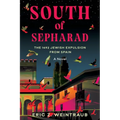 South of Sepharad: The 1492 Jewish Expulsion from Spain