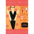 Babe in Toyland