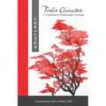 Twelve Characters: A Transmission of Wang Fengyi's Teachings