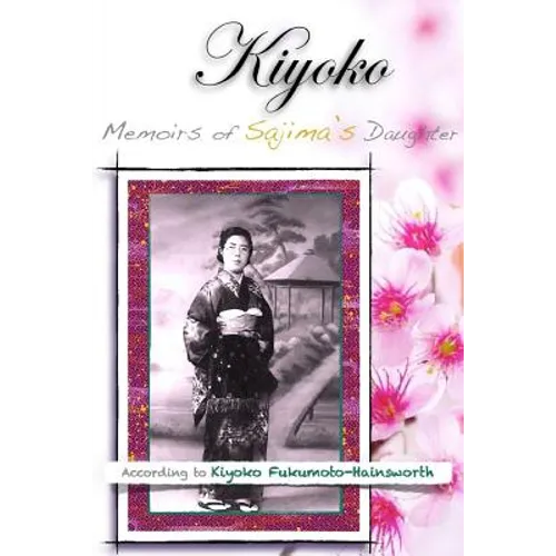 Kiyoko, Memoirs of Sajima's Daughter