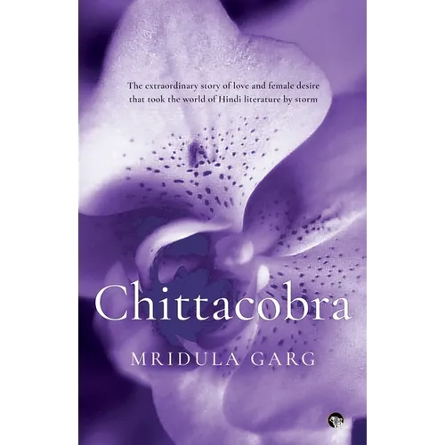 Chittacobra
