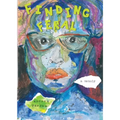 Finding Feral