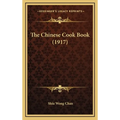 The Chinese Cook Book (1917)