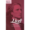 Liszt: Sonata in B Minor
